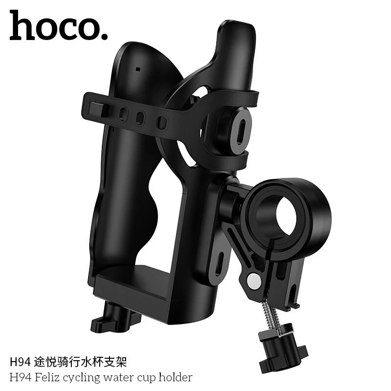 Hoco - Velez Bicycle Water Cup Holder