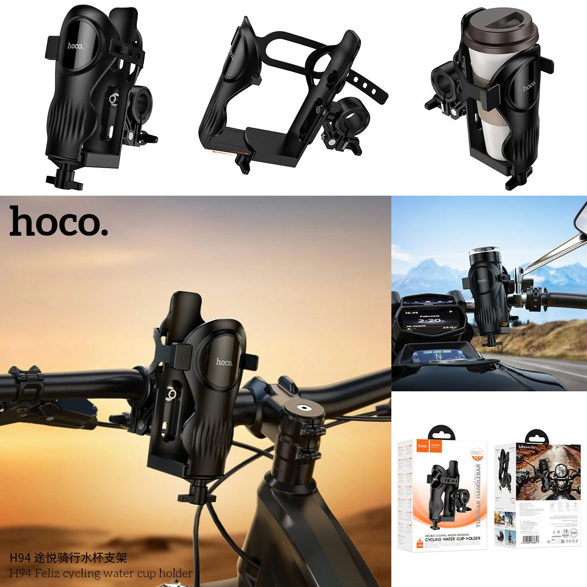Hoco - Velez Bicycle Water Cup Holder