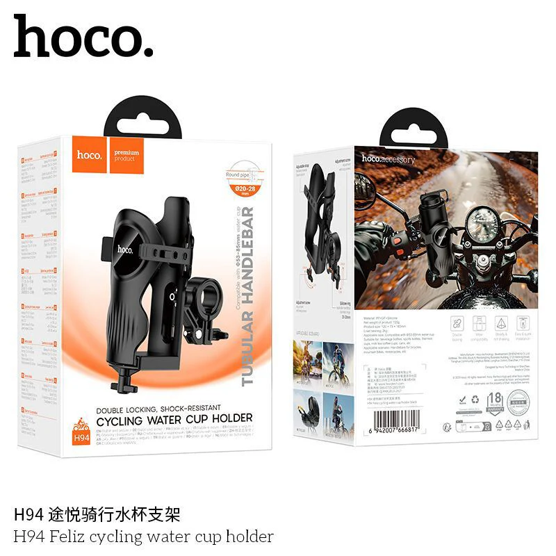 Hoco - Velez Bicycle Water Cup Holder